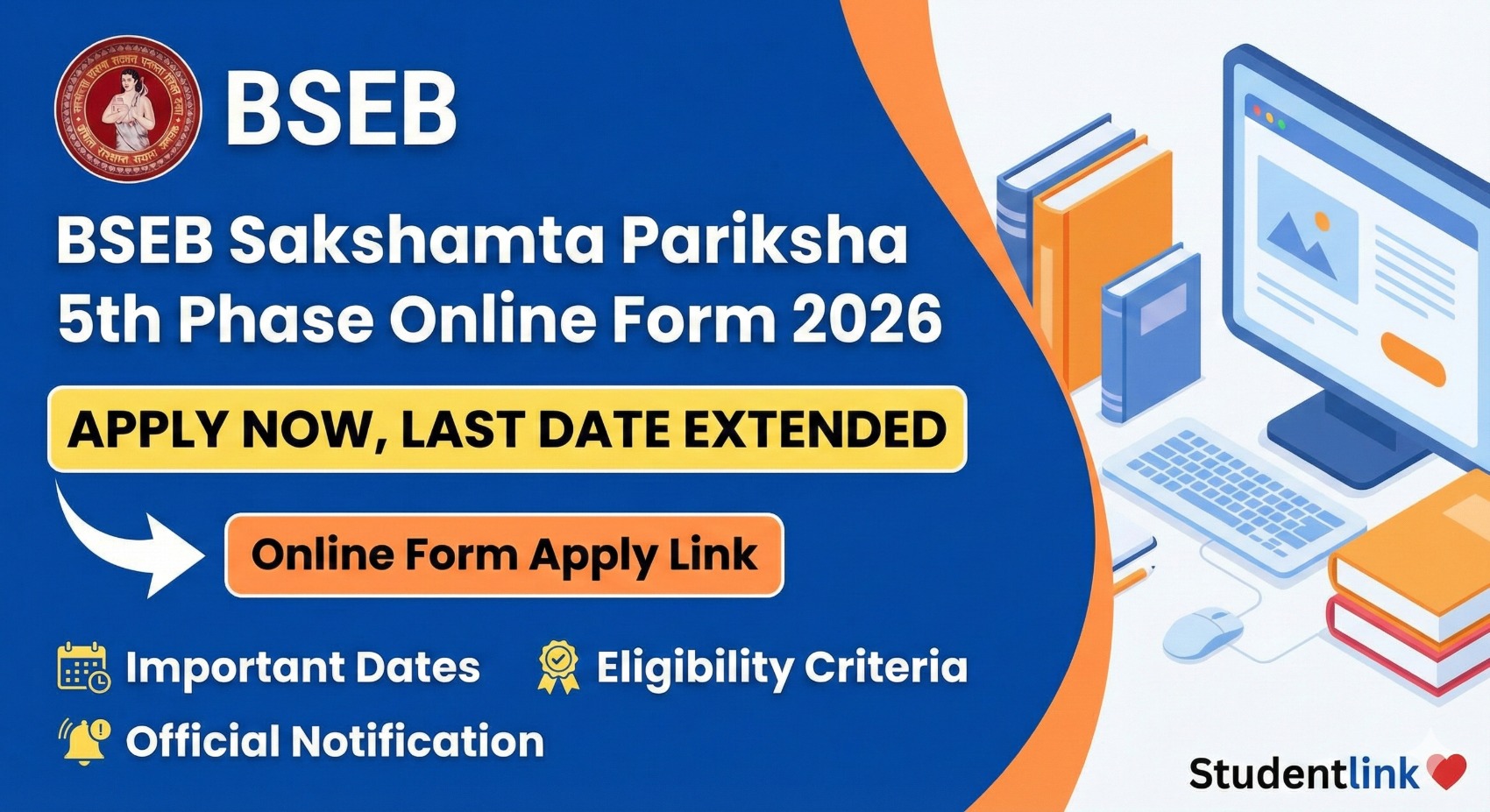 BSEB Sakshamta Pariksha 5th Phase Online Form 2026 Apply Online