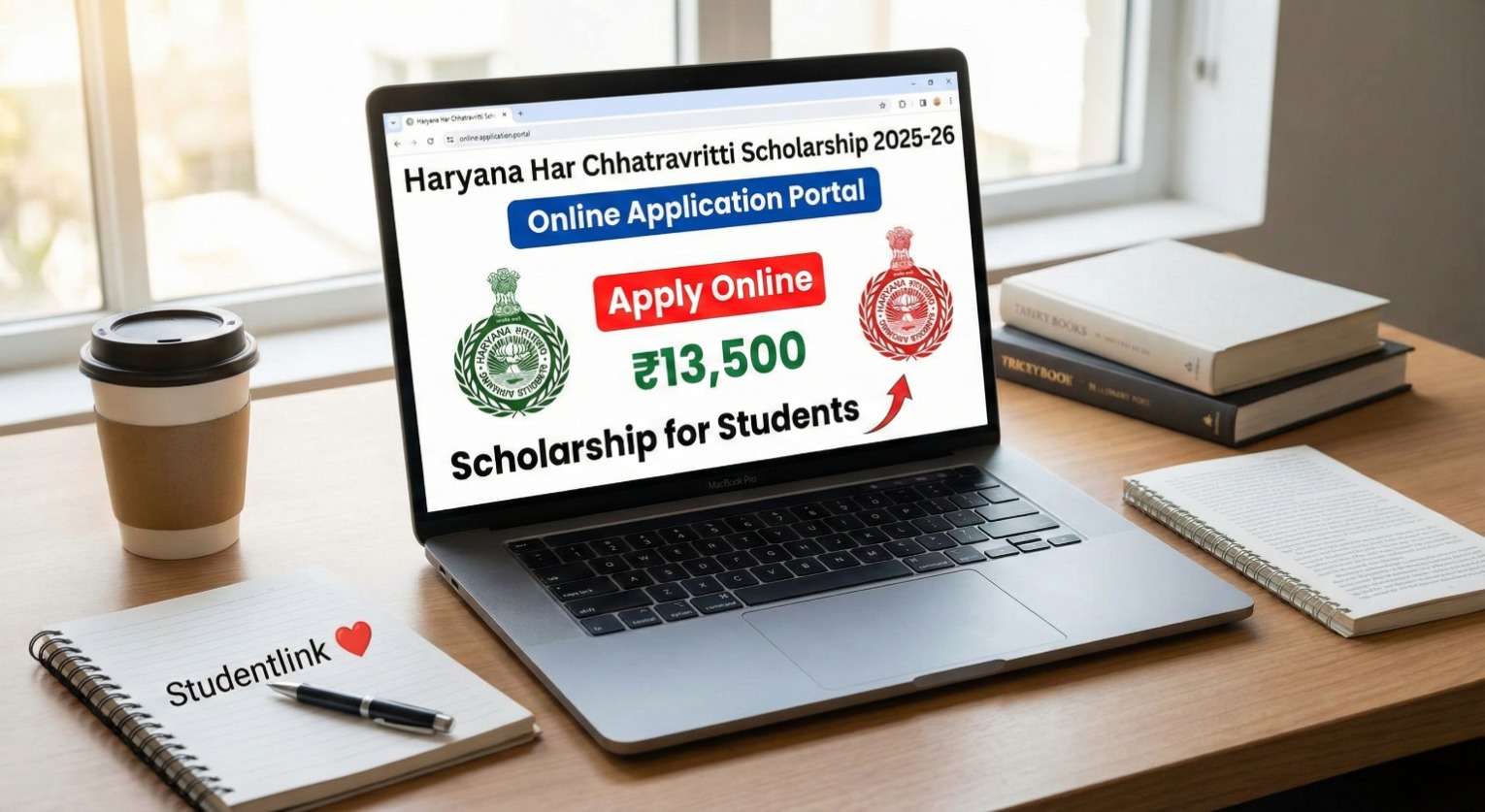 Haryana Har Chhatravritti Scholarship 2025-26 Apply Online