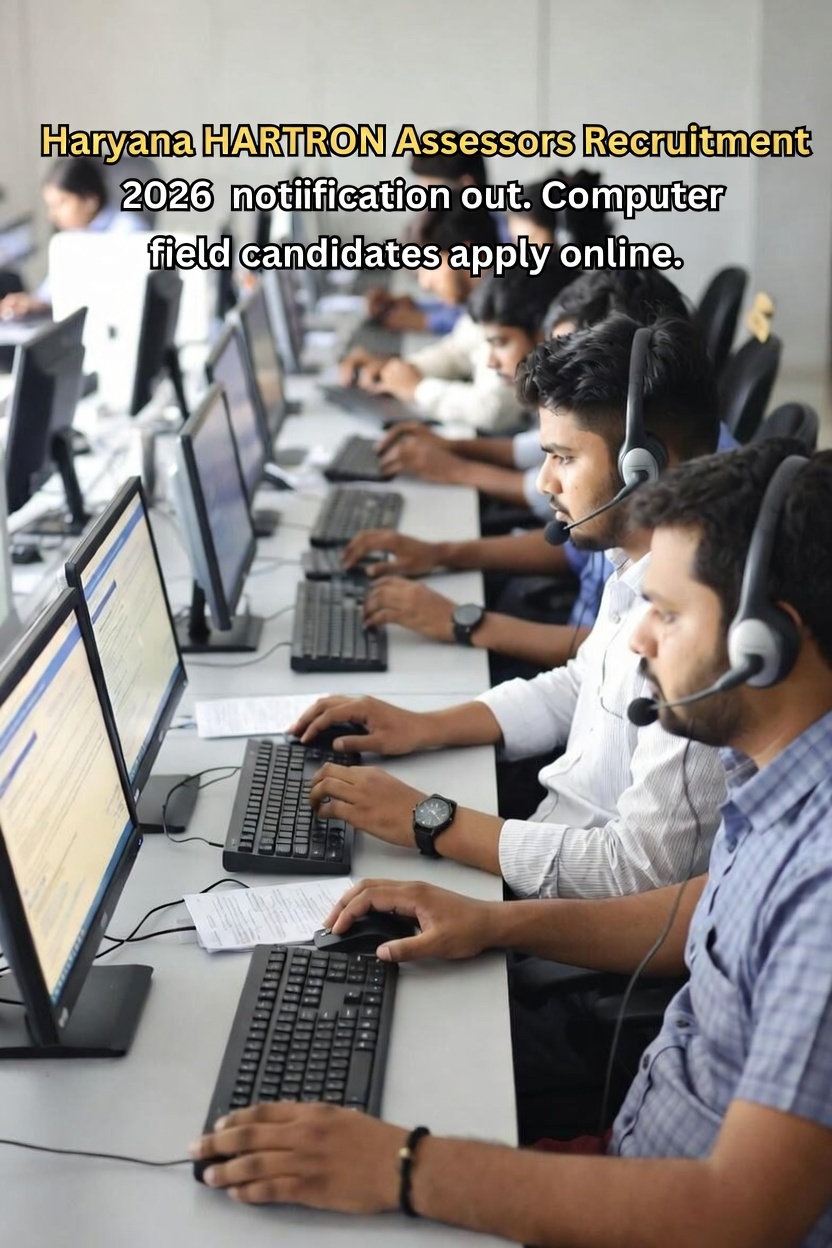 Haryana HARTRON Assessors Recruitment 2026 Apply Online - StudentLink