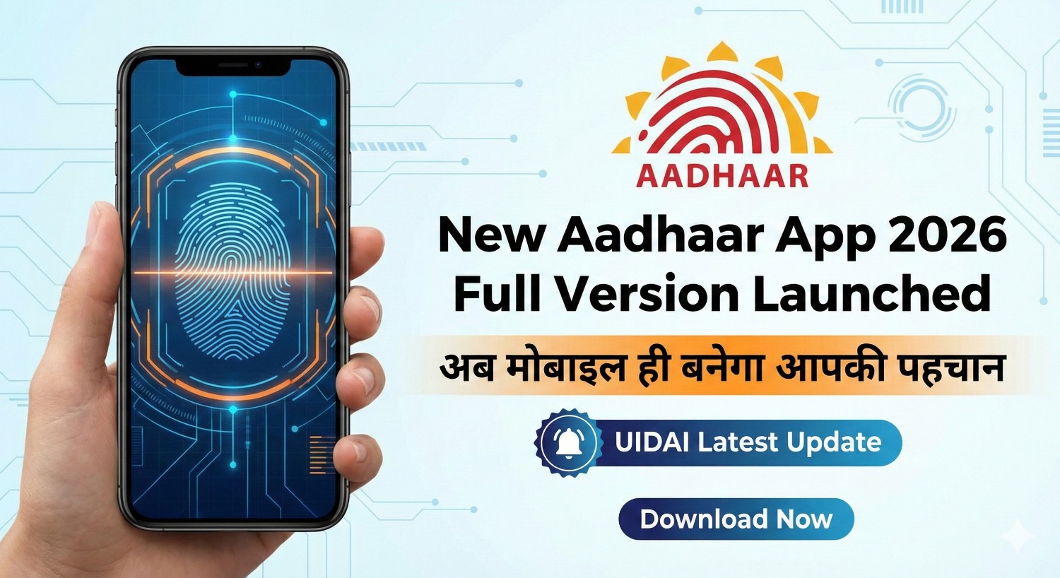 New Aadhaar App 2026 Full Version Launched